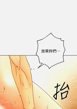 第226页图