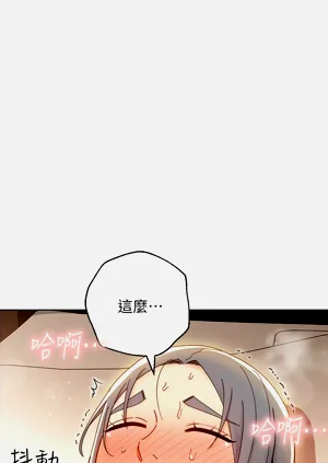 第229页图