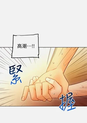 第23页图