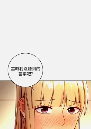 第236页图