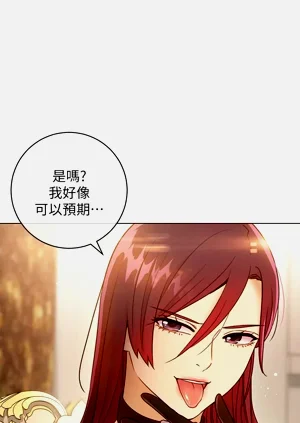 第240页图