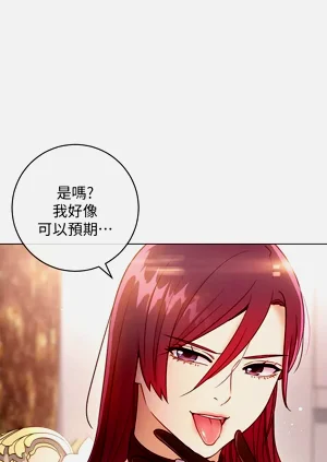 第242页图