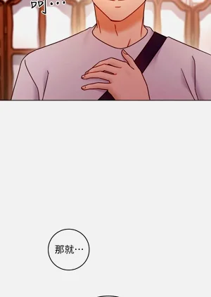 第243页图
