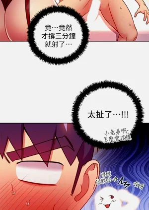 第251页图