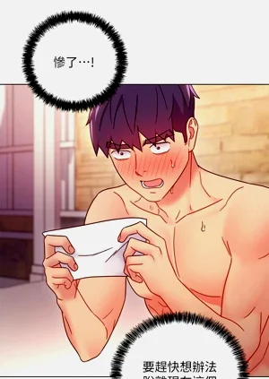 第254页图