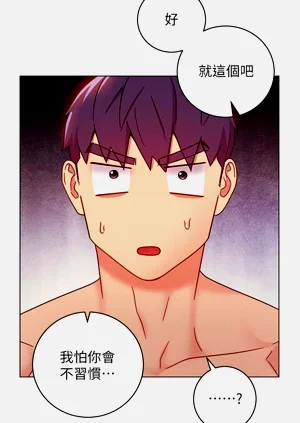 第256页图