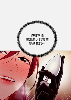 第258页图