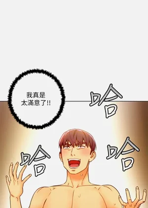 第26页图