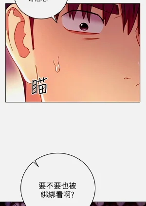 第263页图