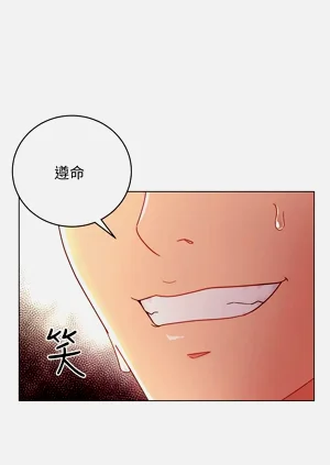 第265页图