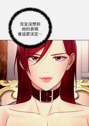 第269页图