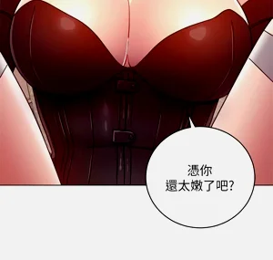第271页图