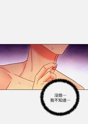 第280页图