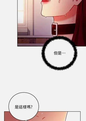 第281页图
