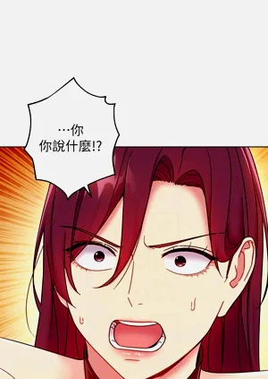 第282页图