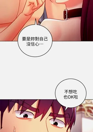 第283页图