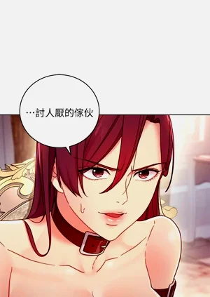 第287页图
