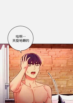 第290页图