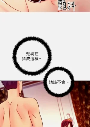 第291页图