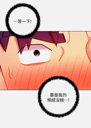第293页图