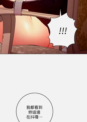 第299页图