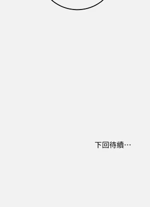 第306页图