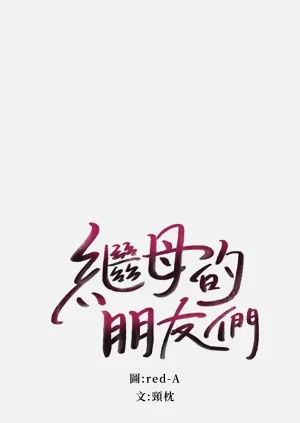 第308页图