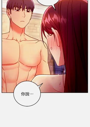 第314页图