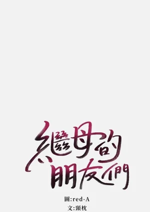 第338页图
