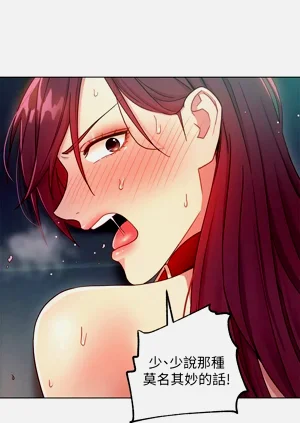 第343页图