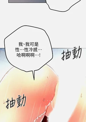 第354页图