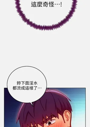 第356页图