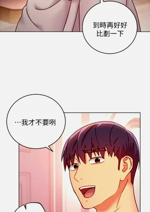 第365页图