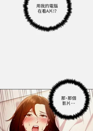 第369页图