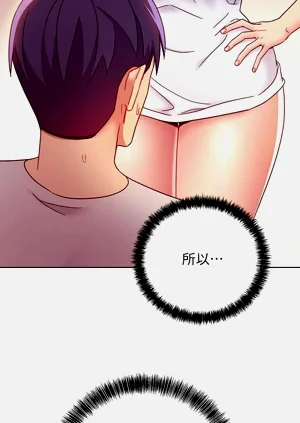 第381页图