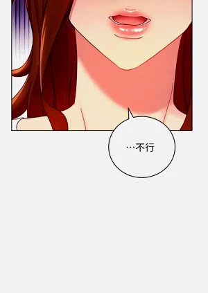 第387页图