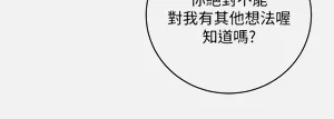 第388页图
