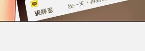 第394页图