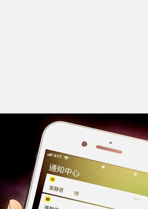 第412页图