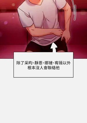 第413页图