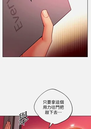 第421页图