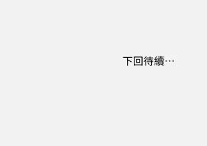 第426页图
