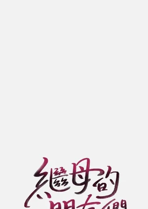 第428页图