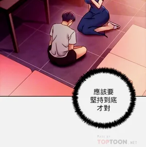 第433页图
