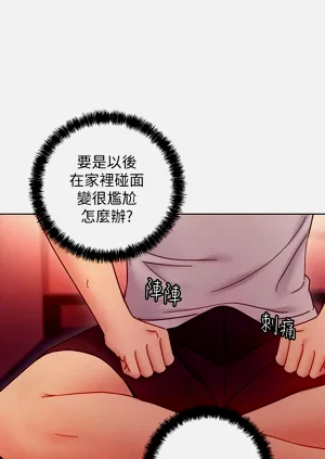 第434页图
