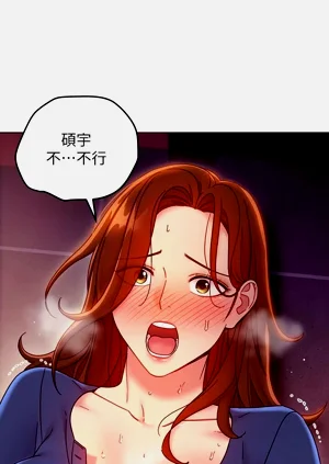 第446页图