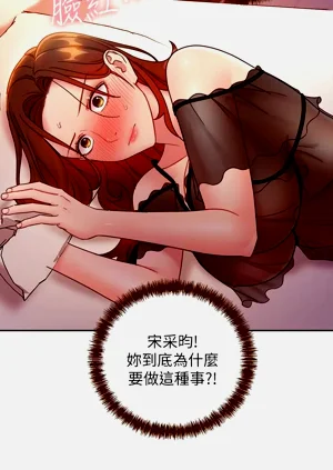 第456页图