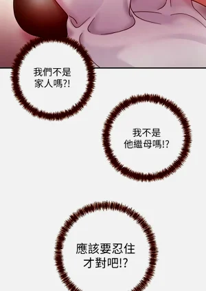 第457页图