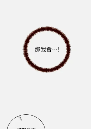 第459页图