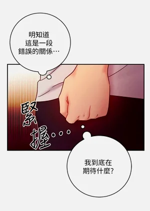 第461页图